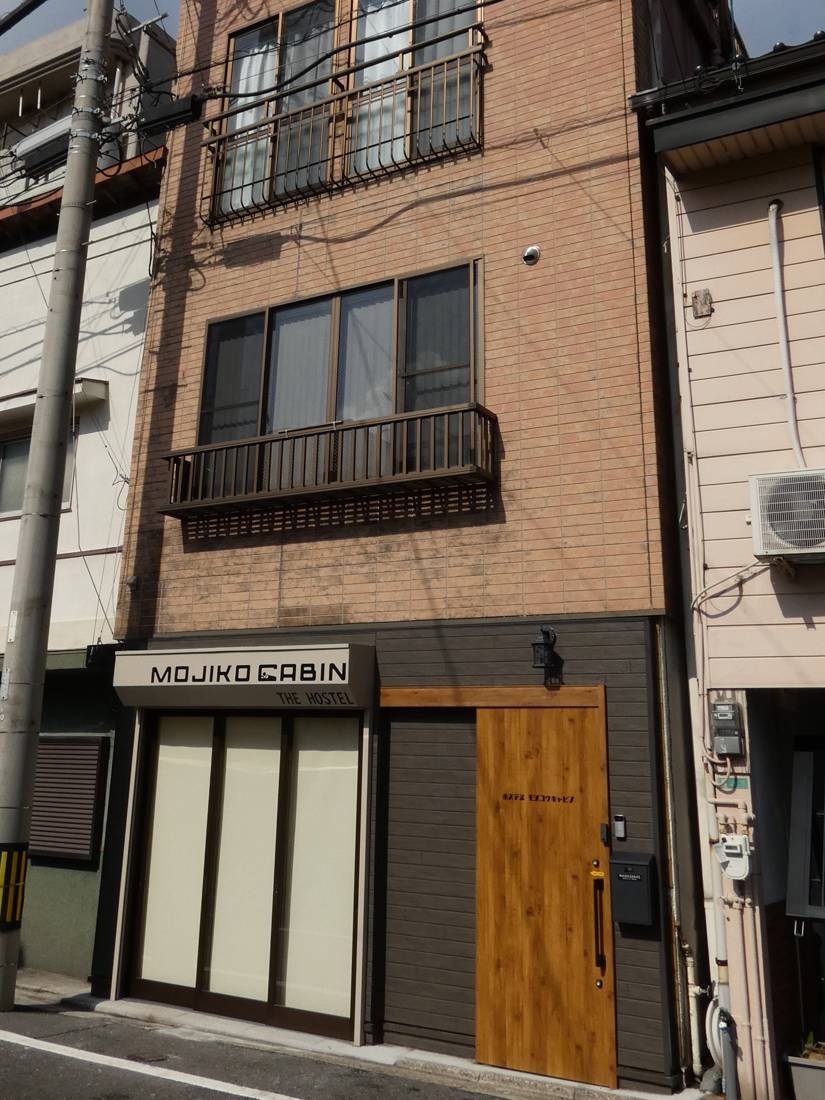 MOJIKO CABINの外観